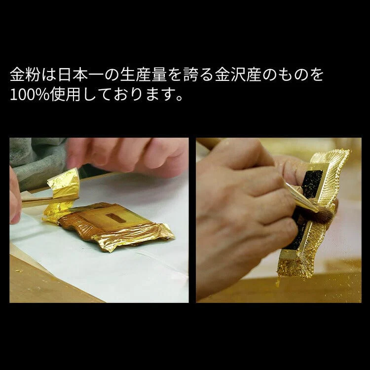 位牌 上京中台 面粉 - Image 4