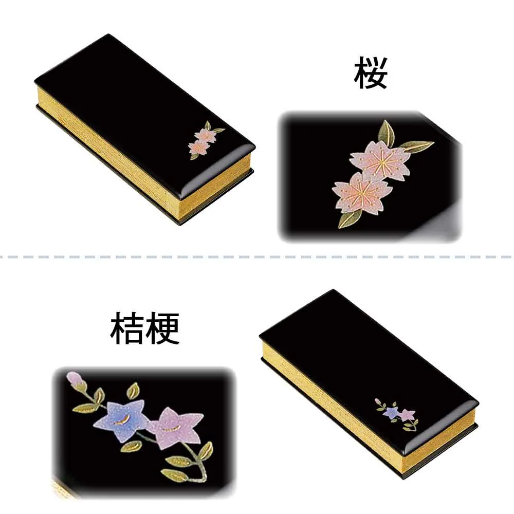 過去帳 蒔絵 黒 日付なし 3.5寸 - Image 3