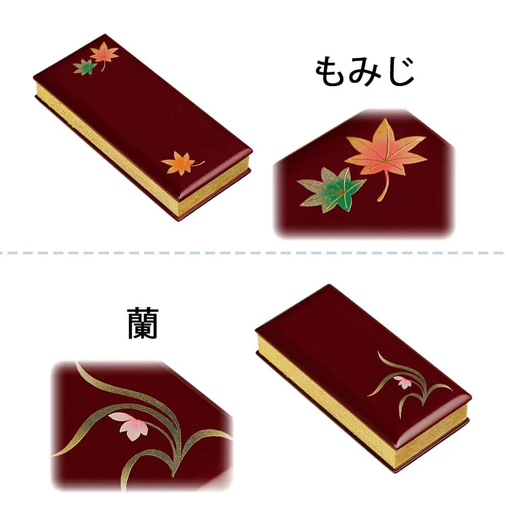 過去帳 蒔絵 ワイン 日付なし 5.0寸 - Image 4