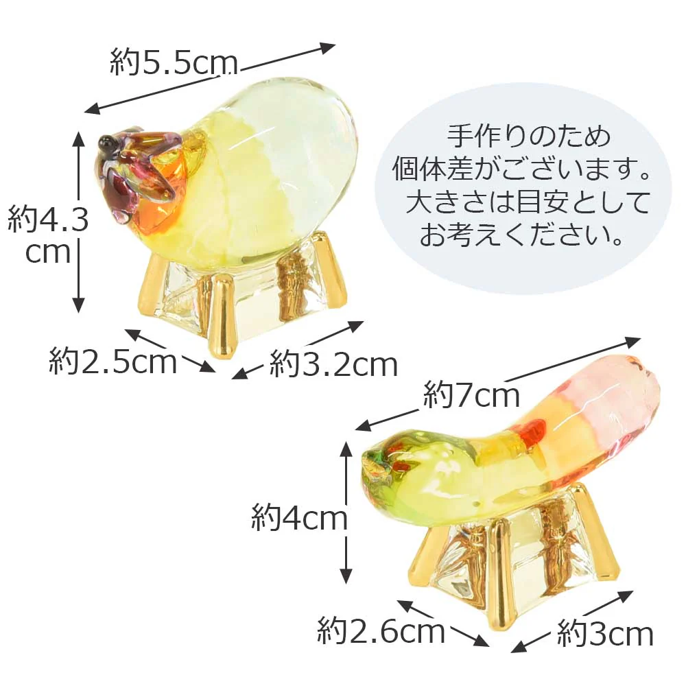 【WEB限定】クリスタル 牛馬飾り レインボー色 - Image 6