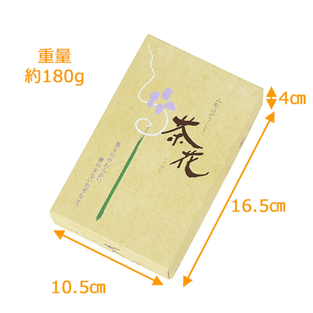 線香 茶花 少煙 大 - Image 3