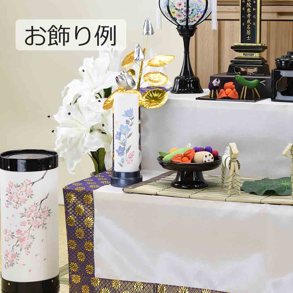 新型 こなみ ブルーグレー - Image 6