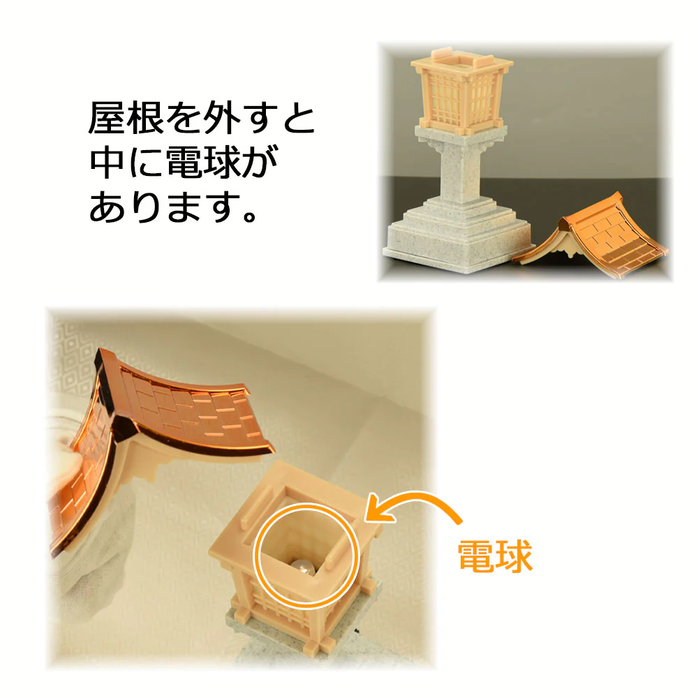 神具 春日灯籠 銅色 5.0 電池式 - Image 4