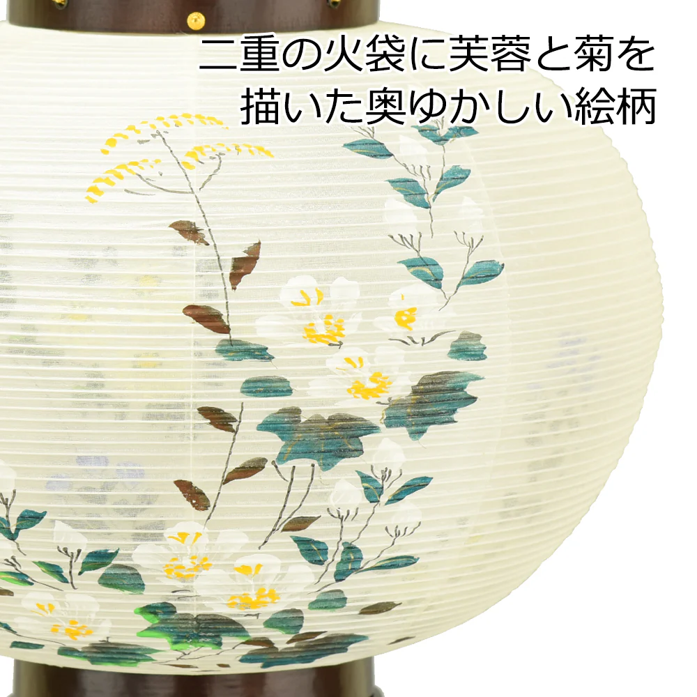 姫行灯 9号 二重 高林 総黒檀 - Image 4