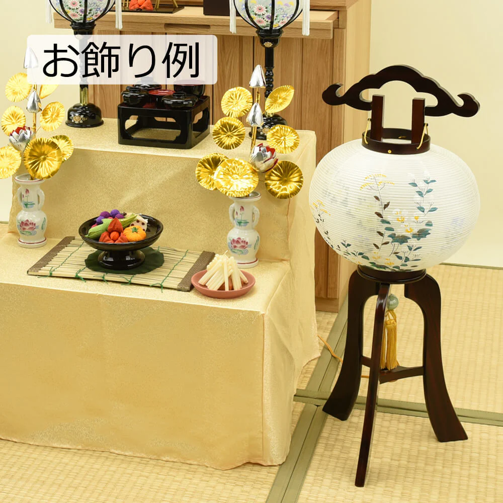 姫行灯 9号 二重 高林 総黒檀 - Image 6