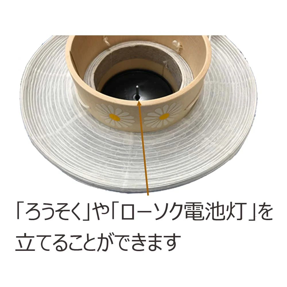御所 八寸 白紋天柾 - Image 4