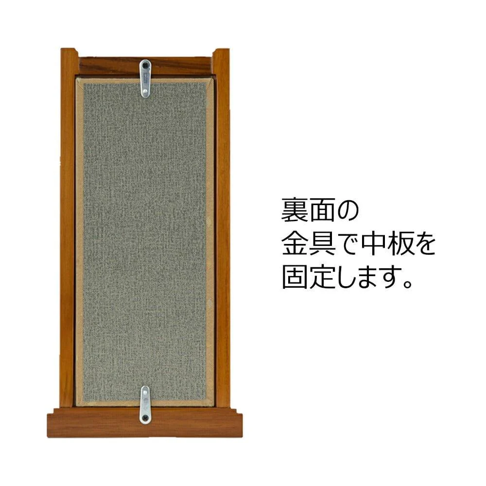 スタンドセット 黒檀 臨済 小 2幅 - Image 5