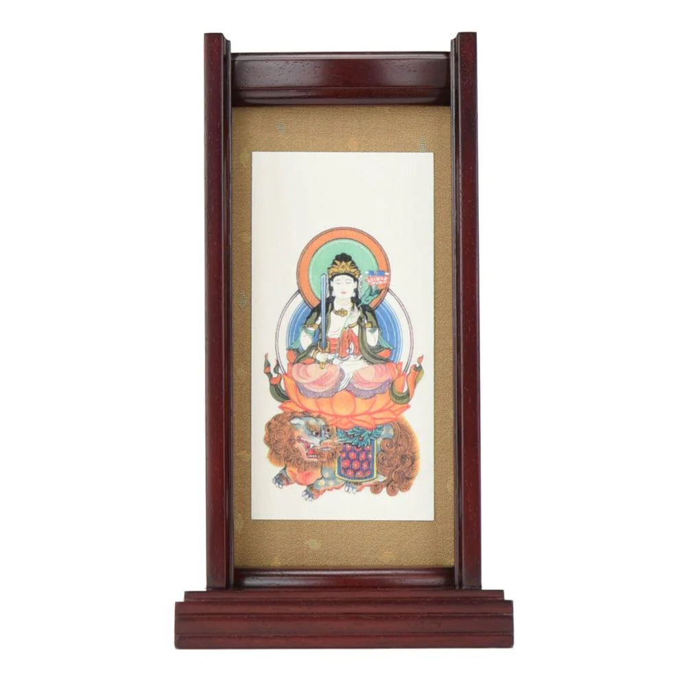 スタンドセット 文殊菩薩 小 絹本 - Image 9
