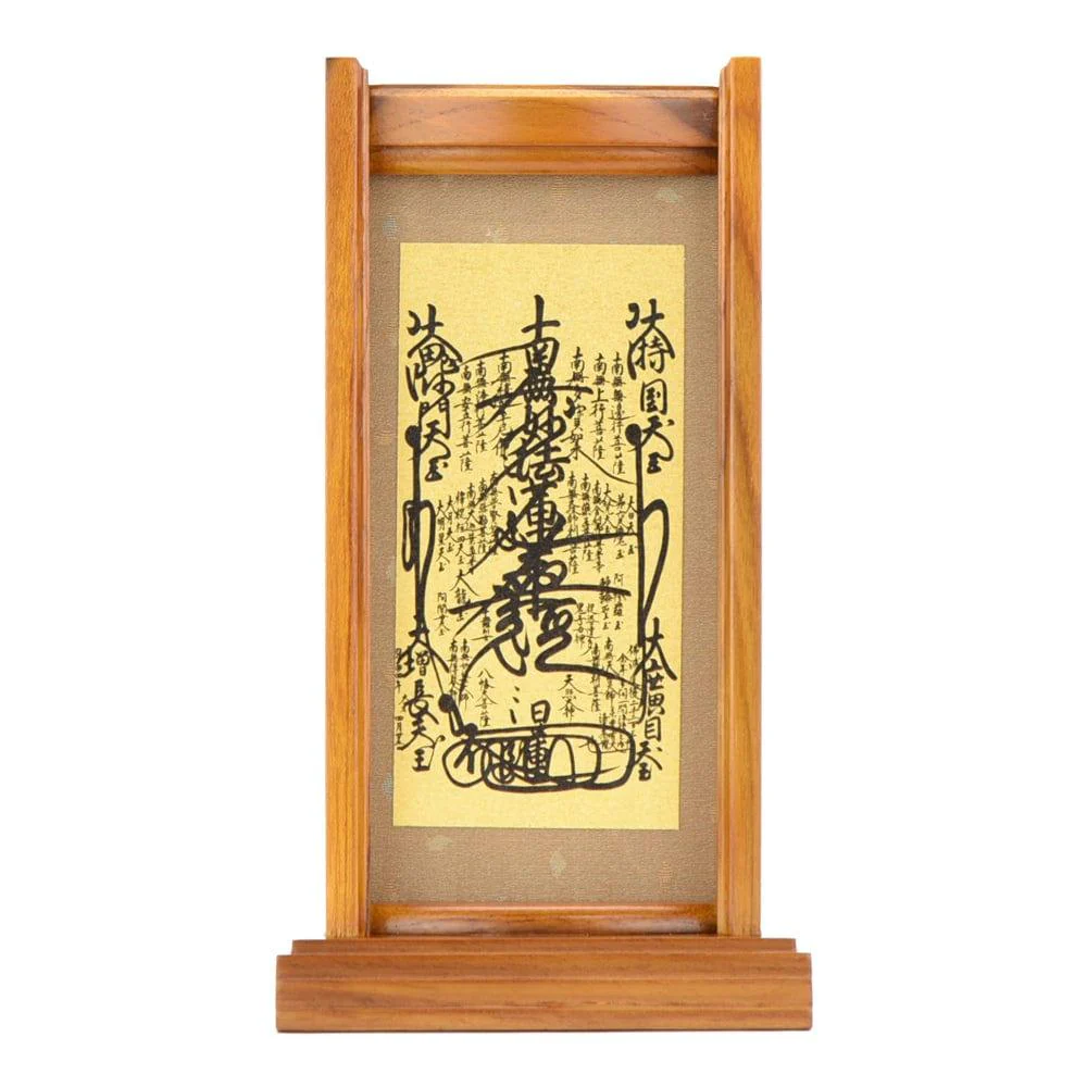 スタンドセット 御曼荼羅 小 - Image 10