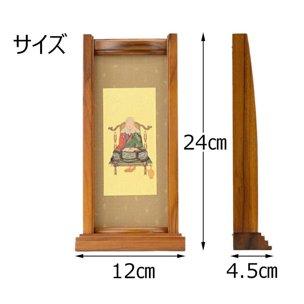 スタンドセット チーク 天台 大 2幅 - Image 4