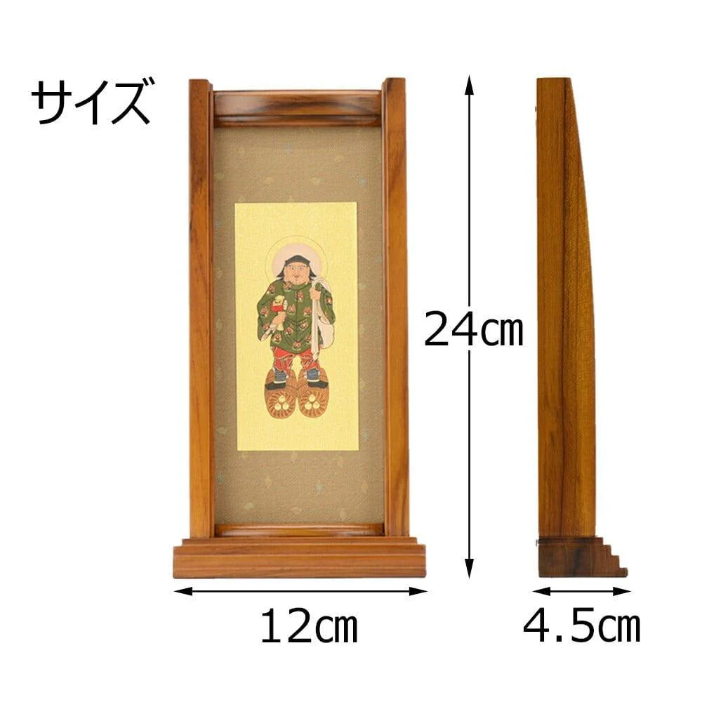 スタンドセット 花梨 日蓮 大 2幅 - Image 4
