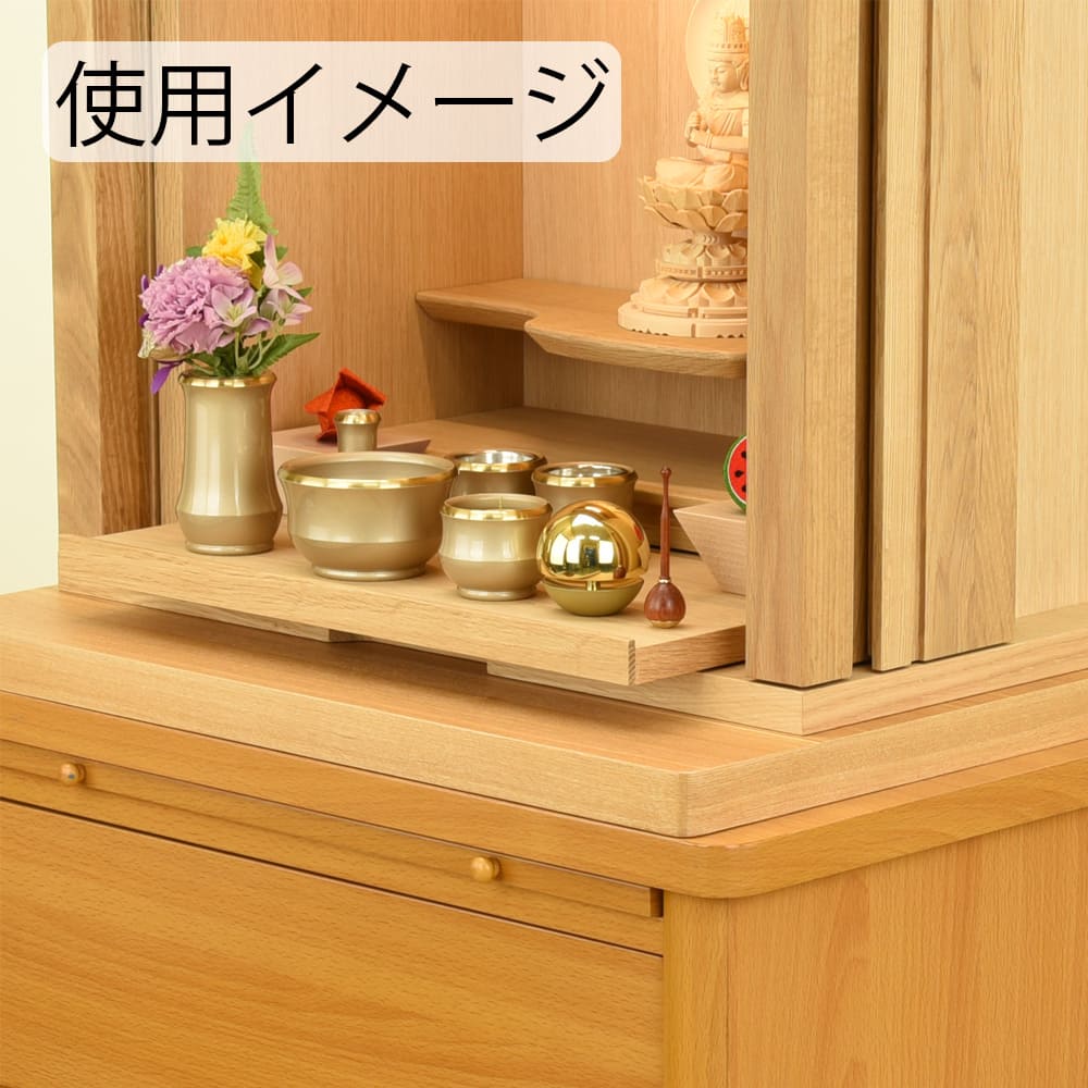 敷台 タモ 65×55×3 - Image 4