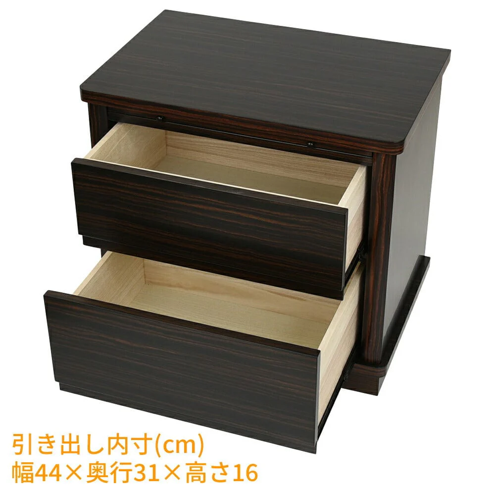 置台 黒檀調 膳引 引出付 高さ56cm - Image 3