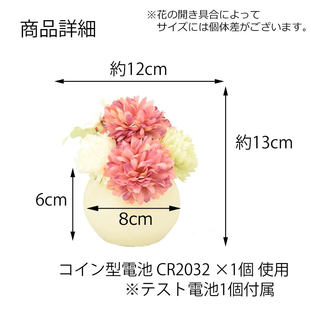 灯す(トモス)ボール マム モーブ - Image 5