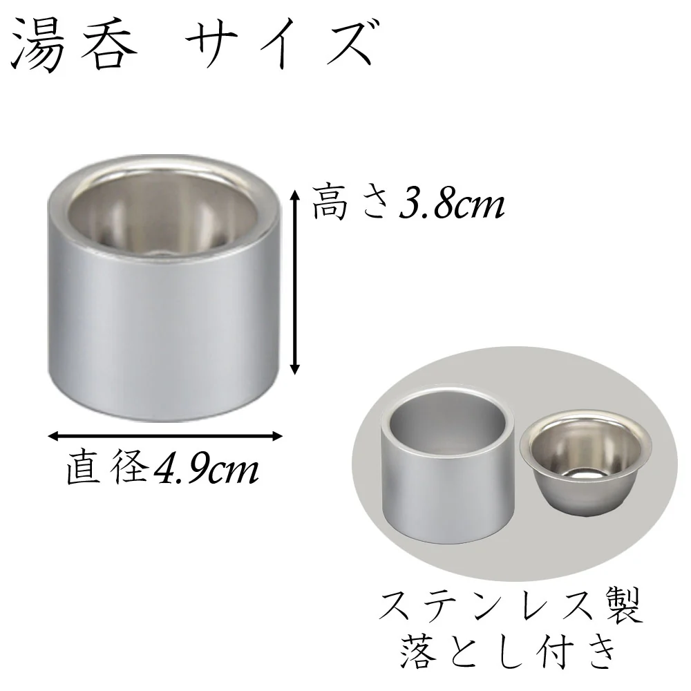 六具足 沙羅 はせがわ×隈研吾 銀鼠(ぎんねず) - Image 5