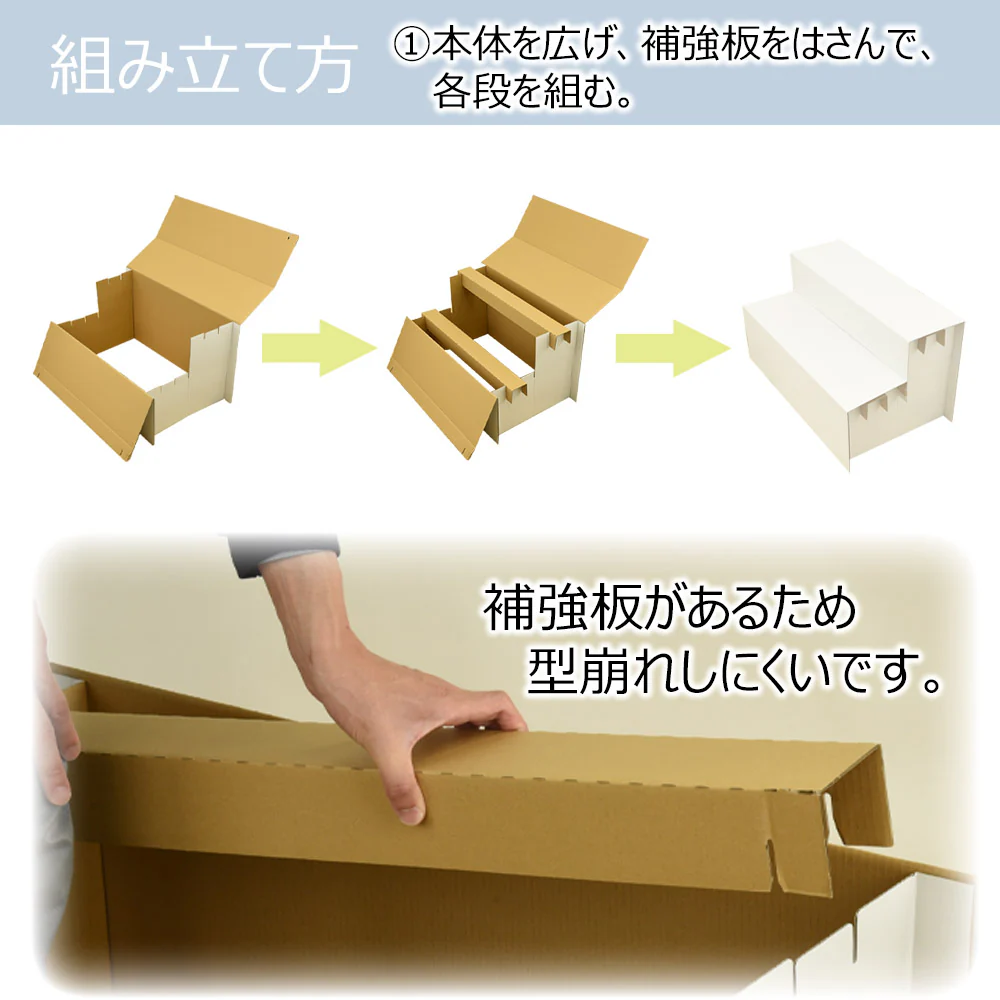 【WEB限定】後飾り祭壇 写真立・覆い布付 2段 - Image 4