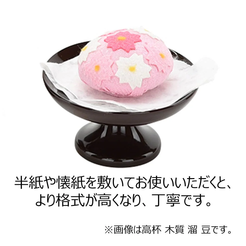 高杯 黒檀 雄美 3.5寸 低台 - Image 4