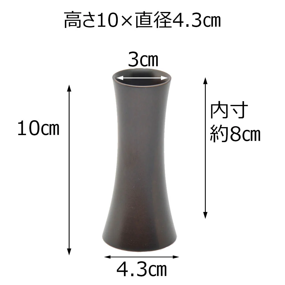 線香差 黒檀 雄美 短寸用 - Image 2