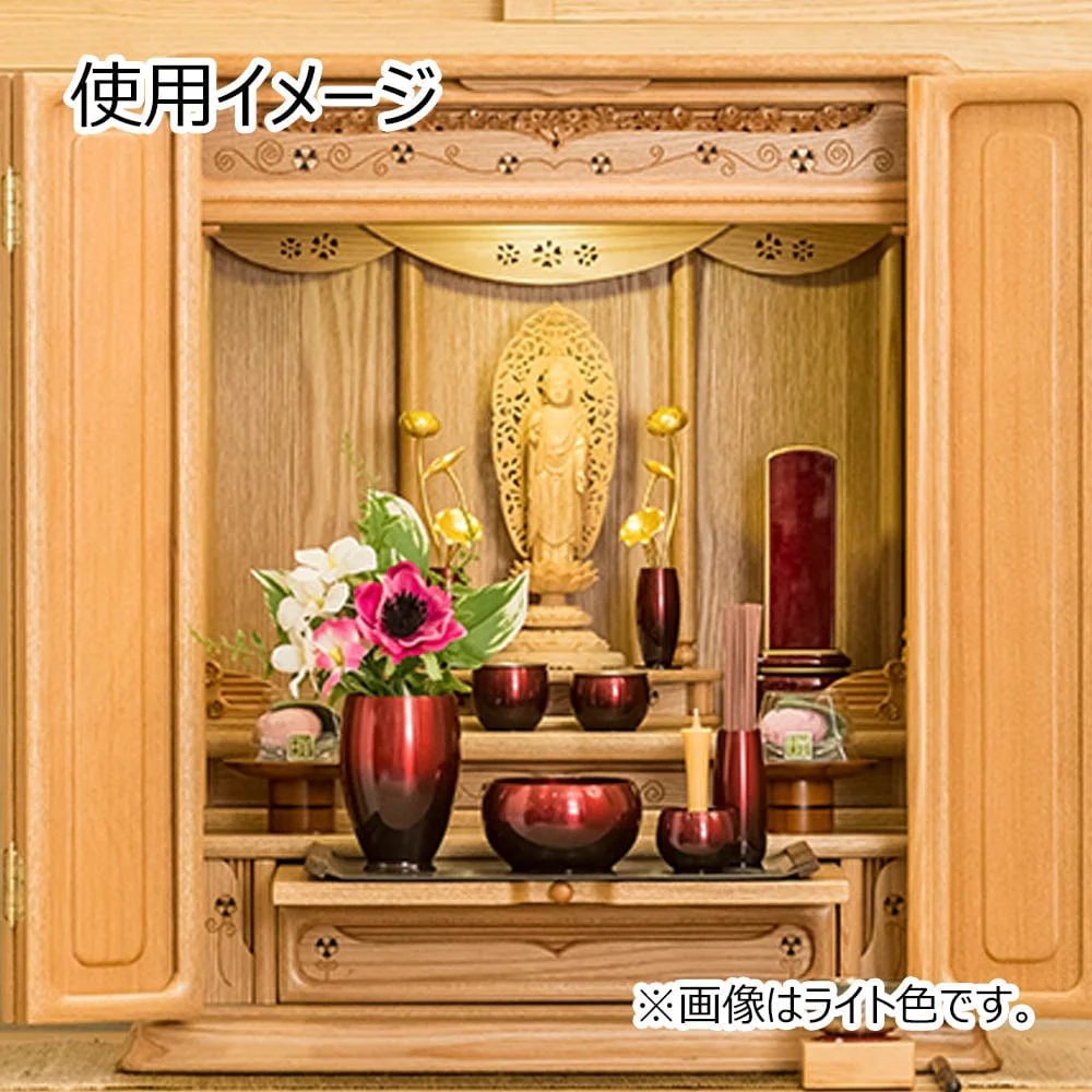 高杯 バウム 黒檀 (1個) 3.0寸 - Image 5