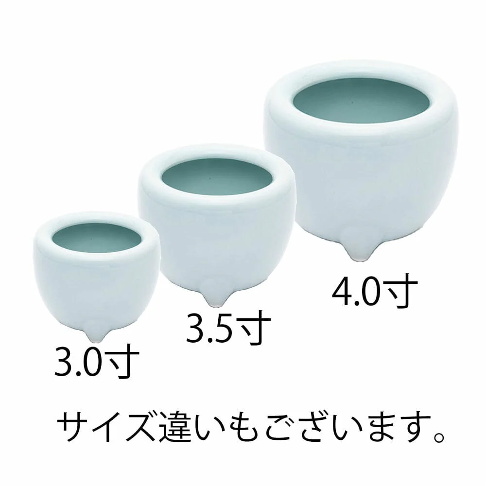 香炉 青磁 西用 4.0寸 - Image 3