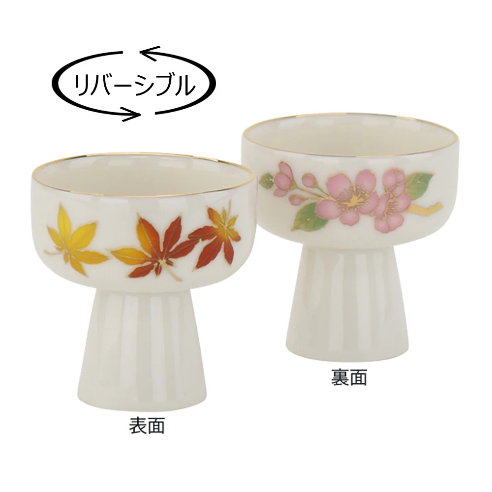 仏器膳 バウム 黒檀 6.0寸 湯呑セット 3 - Image 5