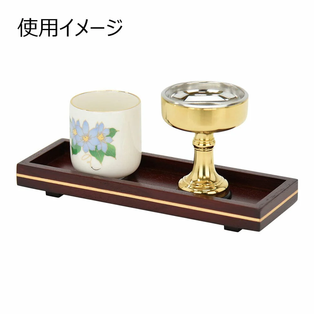 仏器膳 バウム 花梨 5.0寸 - Image 3