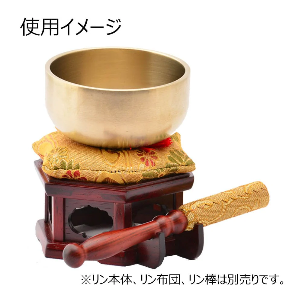 リン台 花梨 雄美 六角置台付2.5 - Image 3