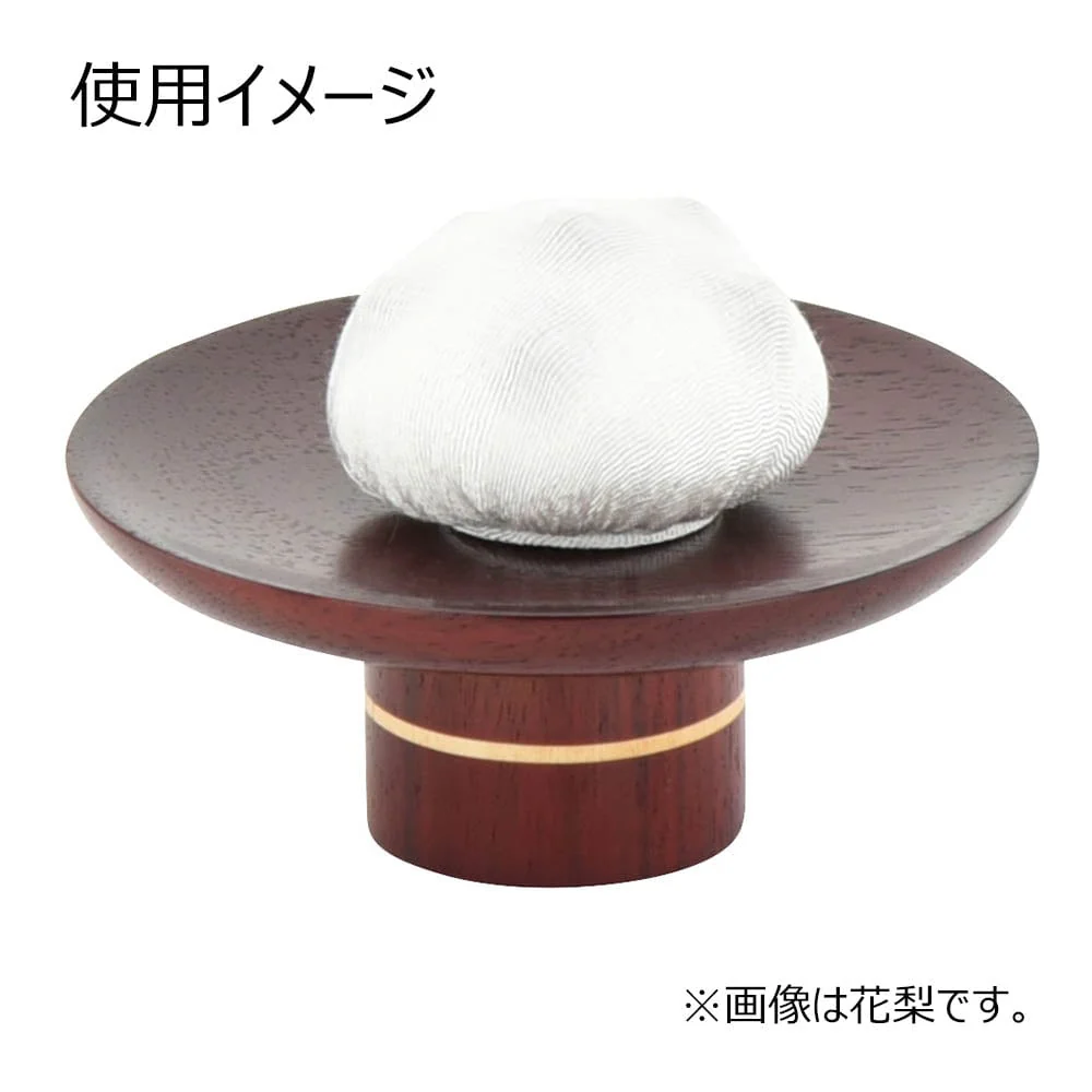 高杯 バウム ライト 低台(1個) 3.0寸 - Image 4