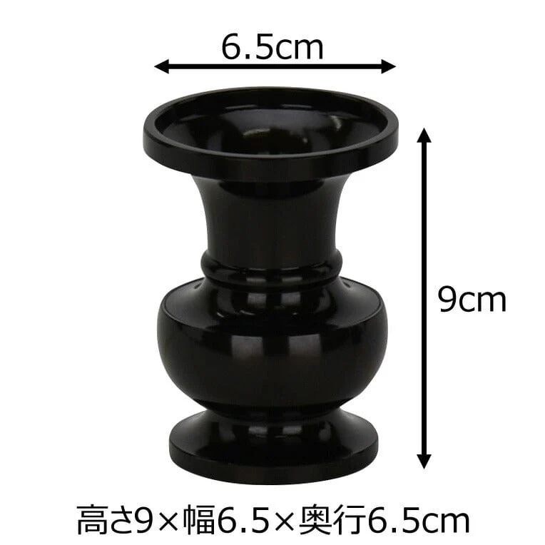 花立 新型 色付 3.0寸 - Image 2
