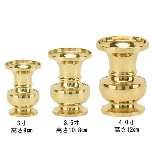 花立 新型 磨き 3.5寸 - Image 4