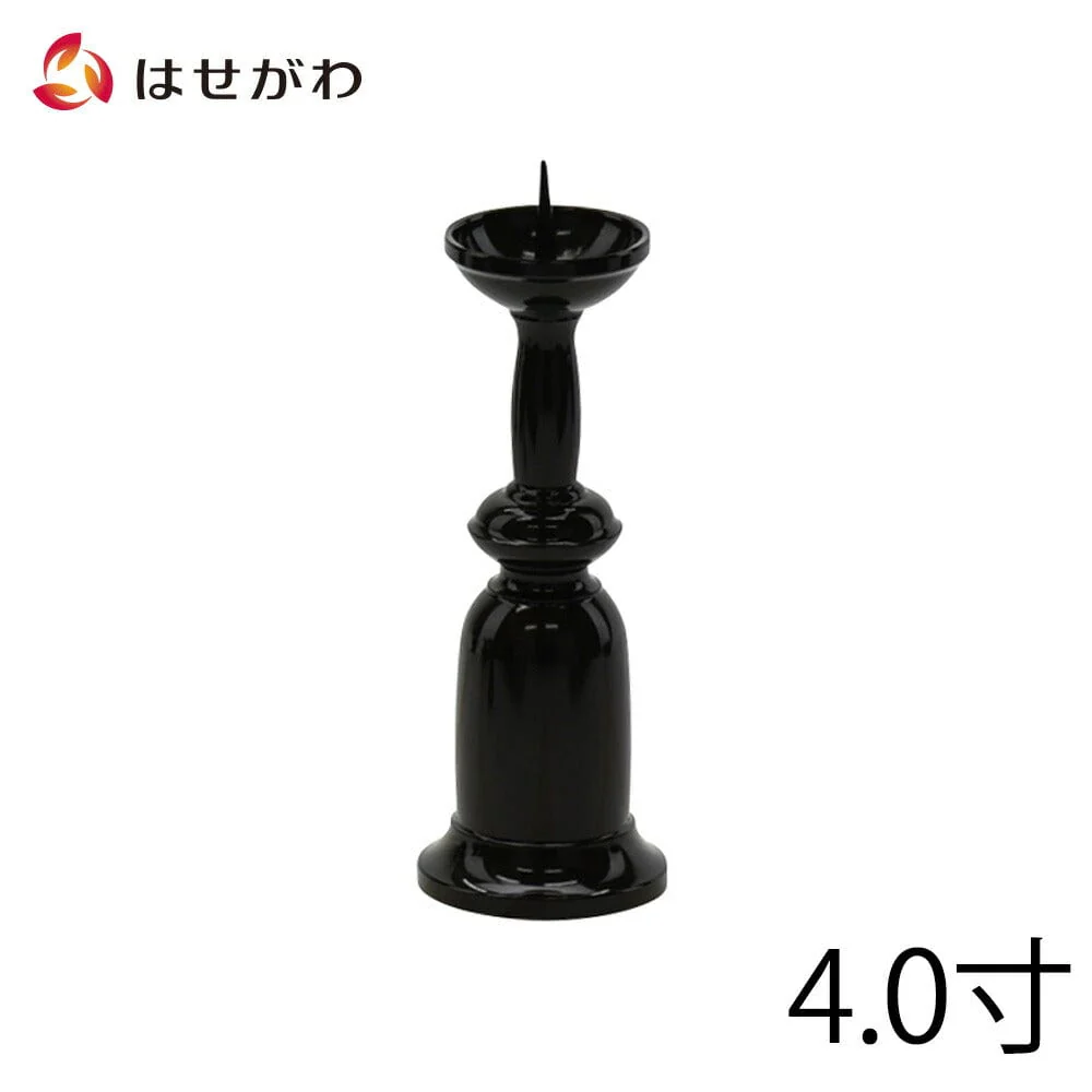 火立 新型 色付 4.0寸