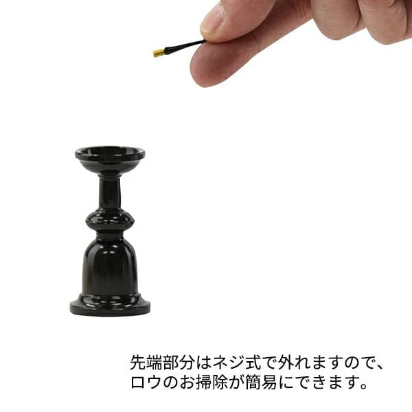 火立 新型 色付 4.0寸 - Image 4