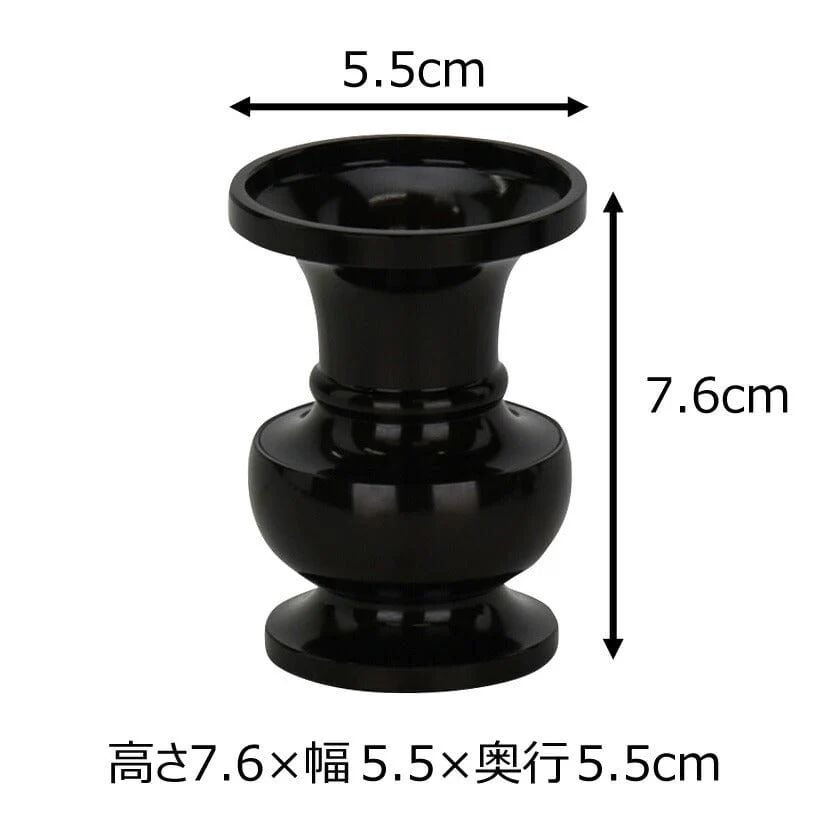 花立 新型 色付 2.5寸 - Image 2
