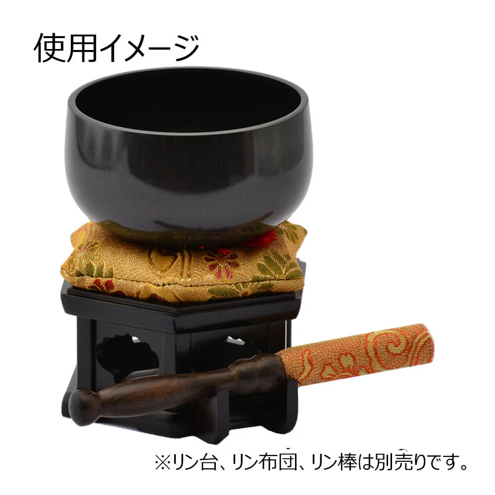 リン まごころ 2.5 - Image 3