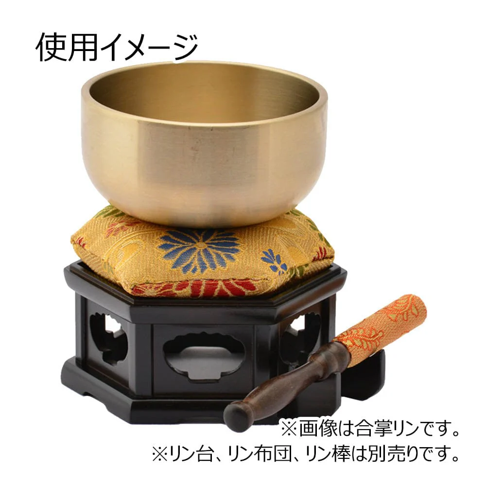 リン やすらぎ 3.0 - Image 3