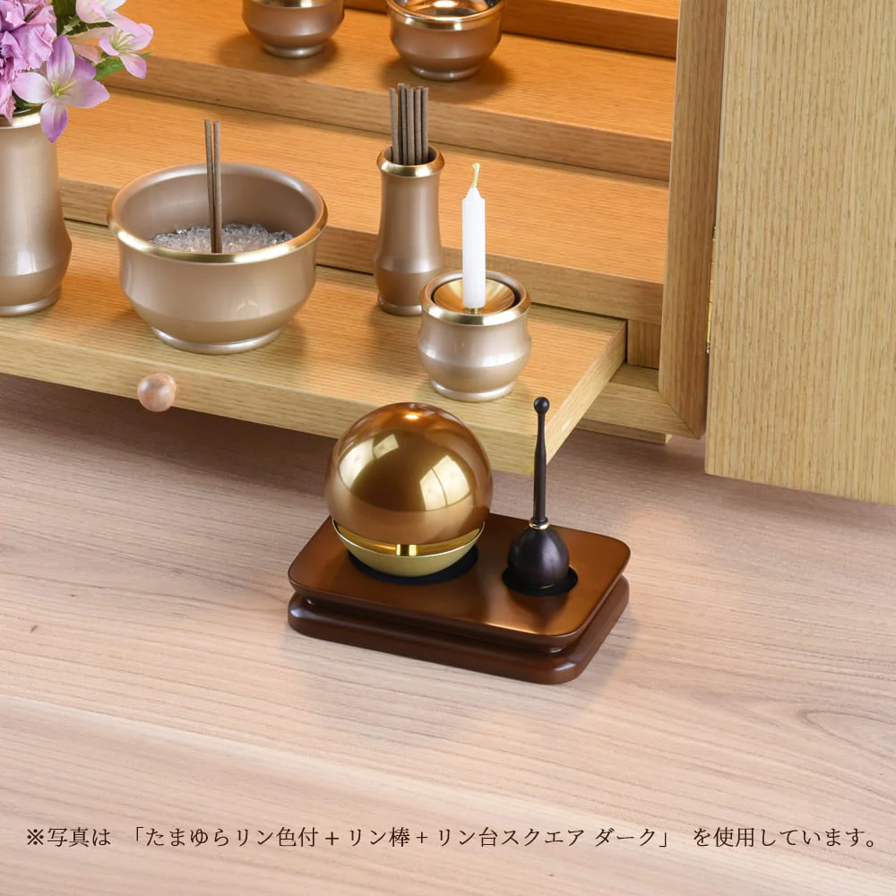 たまゆらリン色付き・リン棒・リン台スクエア セット - Image 4