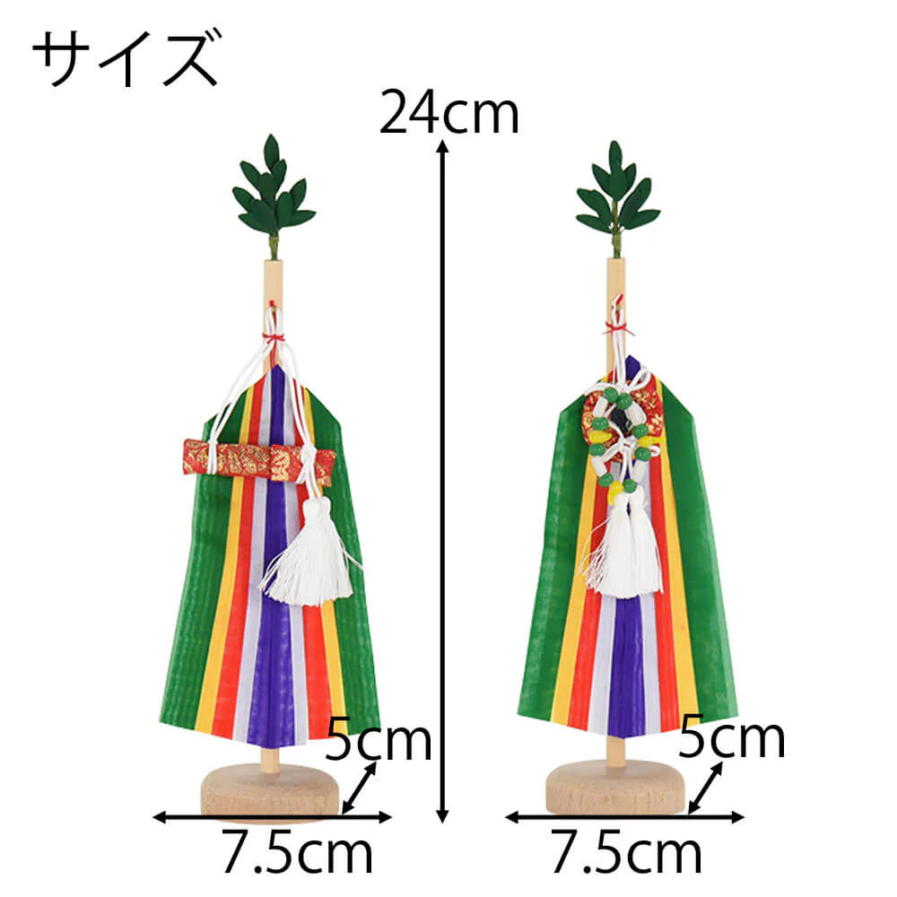 神具 真榊(丸台)小豆 - Image 2