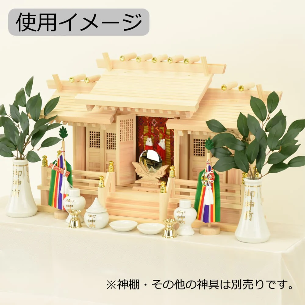 神具 真榊(丸台)小豆 - Image 3