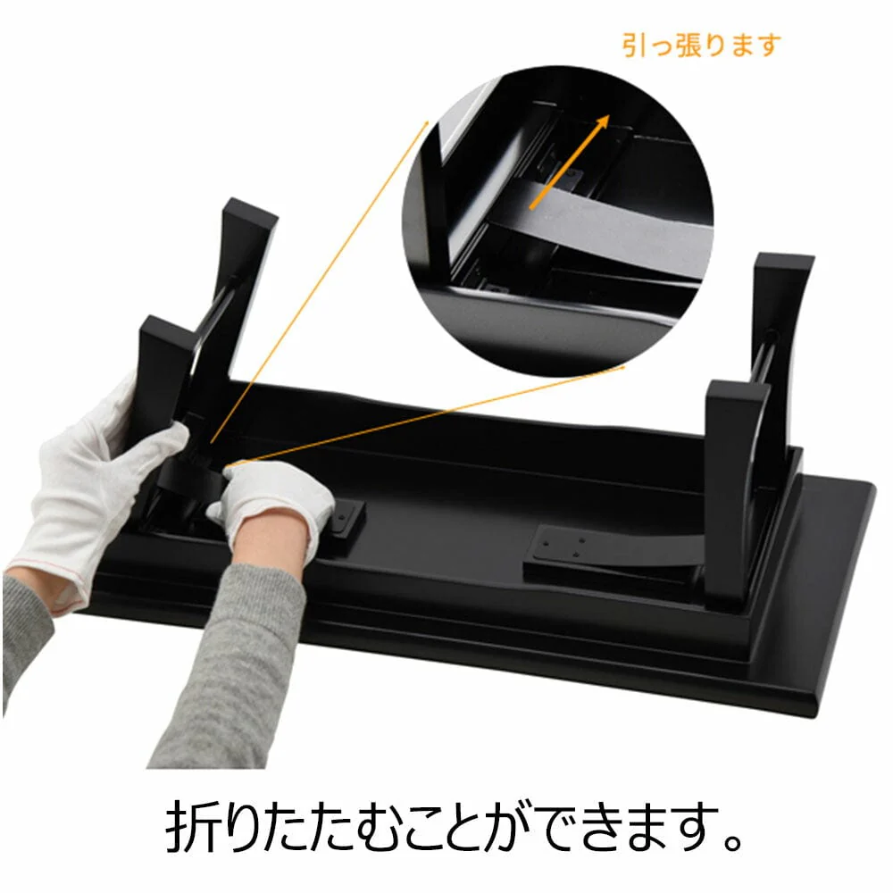 供物机 折りたたみ式 黒塗 20.0 - Image 3