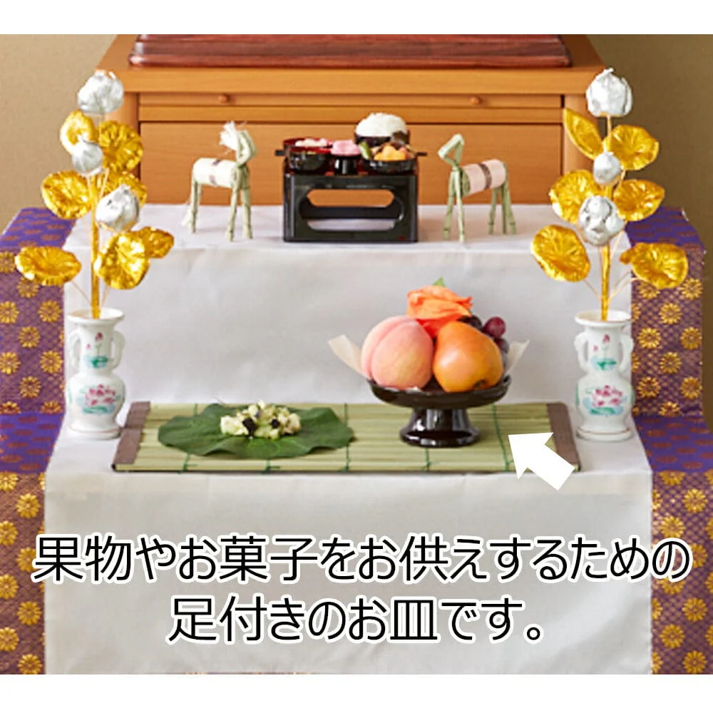 盛器 木質 溜 4.0寸 - Image 2