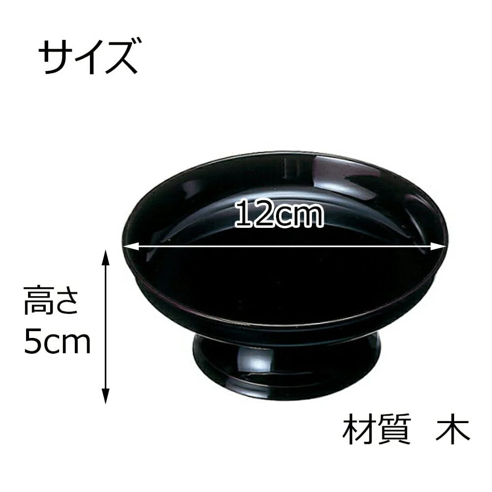 盛器 木質 溜 4.0寸 - Image 3