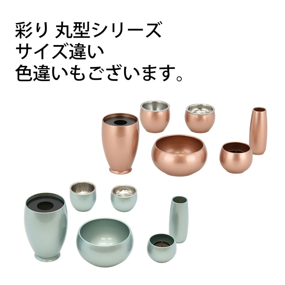 六具足 彩り 丸型 紫 - Image 10