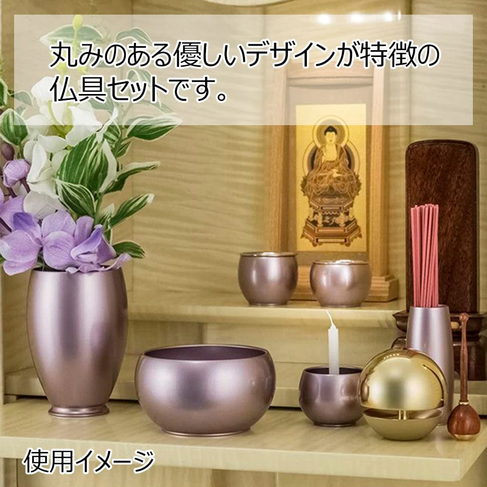 六具足 彩り 丸型 紫 - Image 2