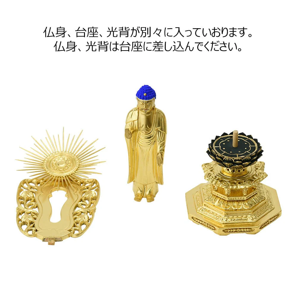 仏像 西 木製 肌粉 八角 4.0寸 - Image 6