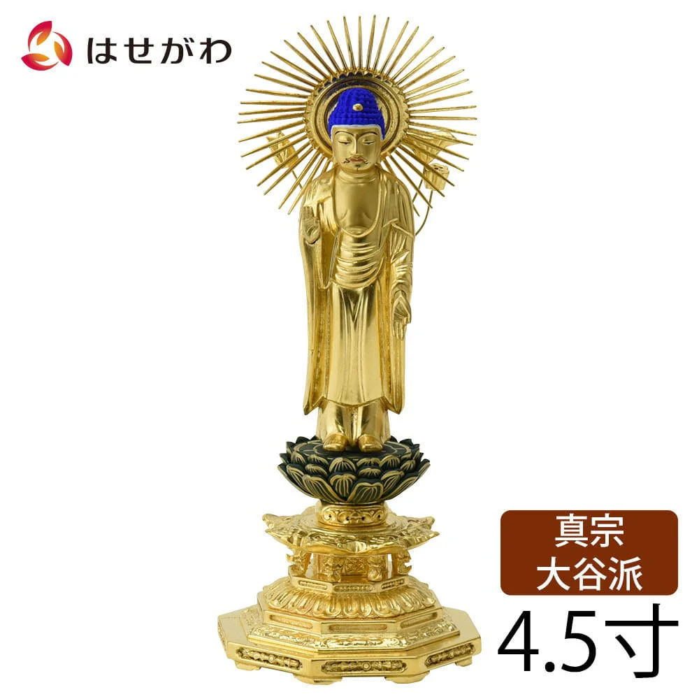 仏像 東 木製 肌粉 八角 4.5寸