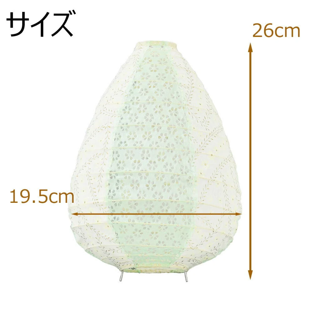 和紙ボールランプ用シェード ドロップ 万年草 緑 - Image 2