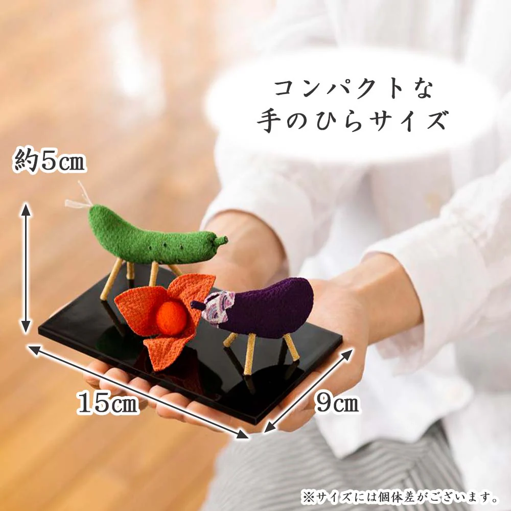 ちりめん 牛馬飾り ほおずきセット - Image 8