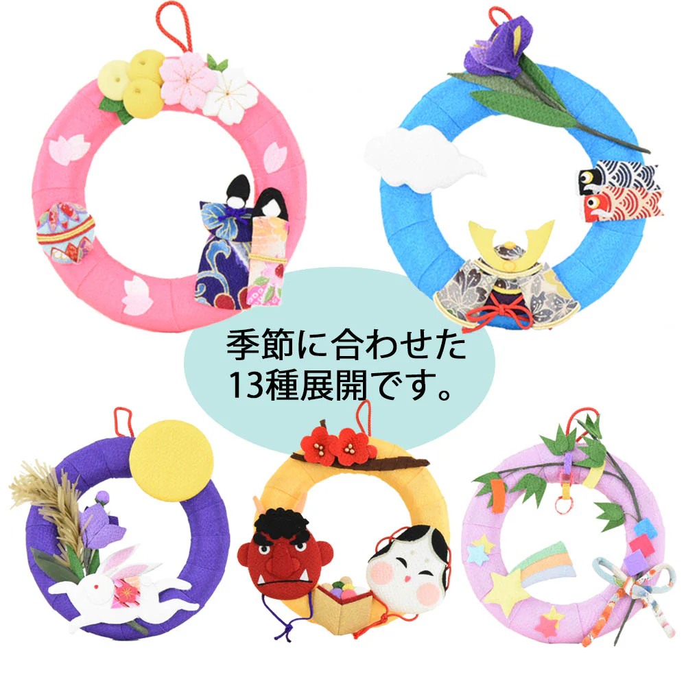 ちりめん 季節のリース クリスマス - Image 6