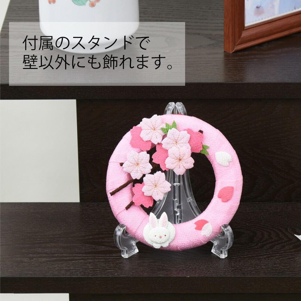 ちりめん 季節のリース 桜 - Image 3
