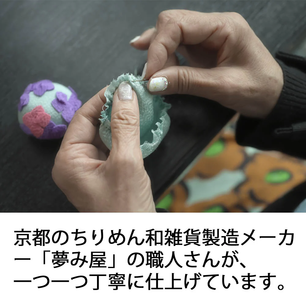 甘美 香の花 どらやき - Image 4